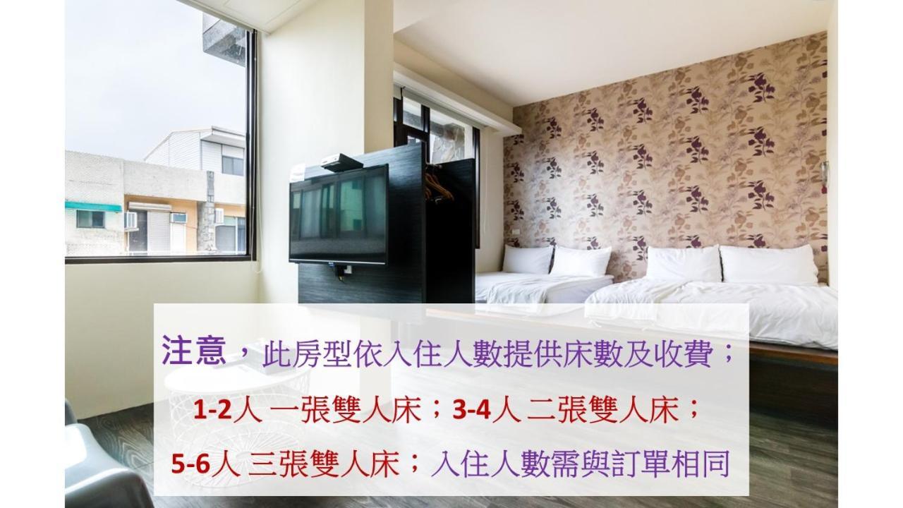 Bobo'S Homestay Лодун Экстерьер фото